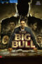 The Big Bull (2021) Sinhala Sub