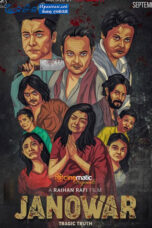 Janowar – Tragic Truth (2021) Sinhala Subtitles Janowar – Tragic Truth (2021) Sinhala Subtitles