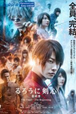 Rurouni Kenshin Final Chapter Part I - The Final (2021) Sinhala Subtitles