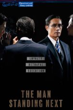 The Man Standing Next (2020) AKA Namsanui bujangdeul Sinhala Subtitles