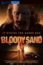 It Stains the Sands Red (2016) Sinhala Subtitle