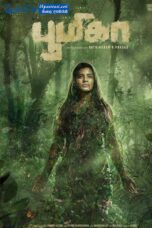 Boomika (2021) Sinhala Subtitles Boomika (2021) Sinhala Subtitles