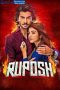 Ruposh (2022)