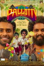 Pallotty 90's Kids (2024) Sinhala Subtitles